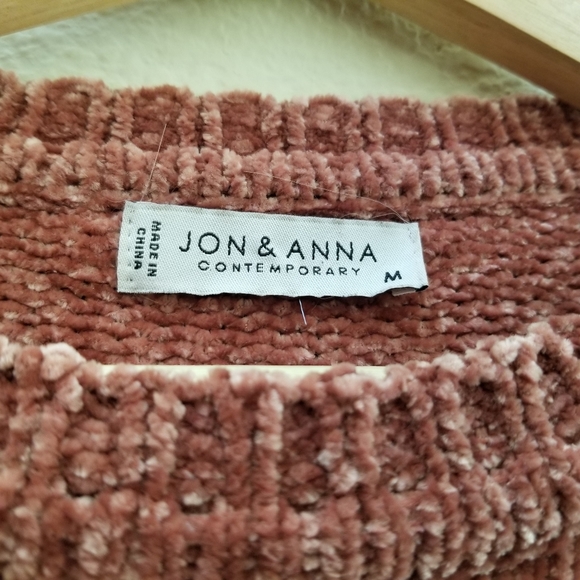 SOLD Oversized Knit Strip Sweater Size M - Picture 4 of 4